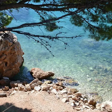 Relax Adriatic House Διαμέρισμα *